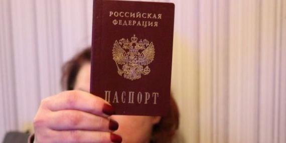 прописка в Железноводске